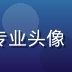 黄游下载平台技术架构师王浩然的专业头像，男性，年轻活力，科技感蓝色背景
